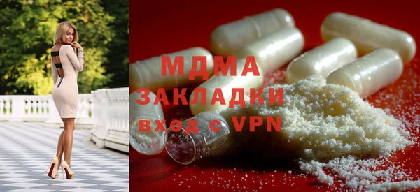 прущая мука Белокуриха